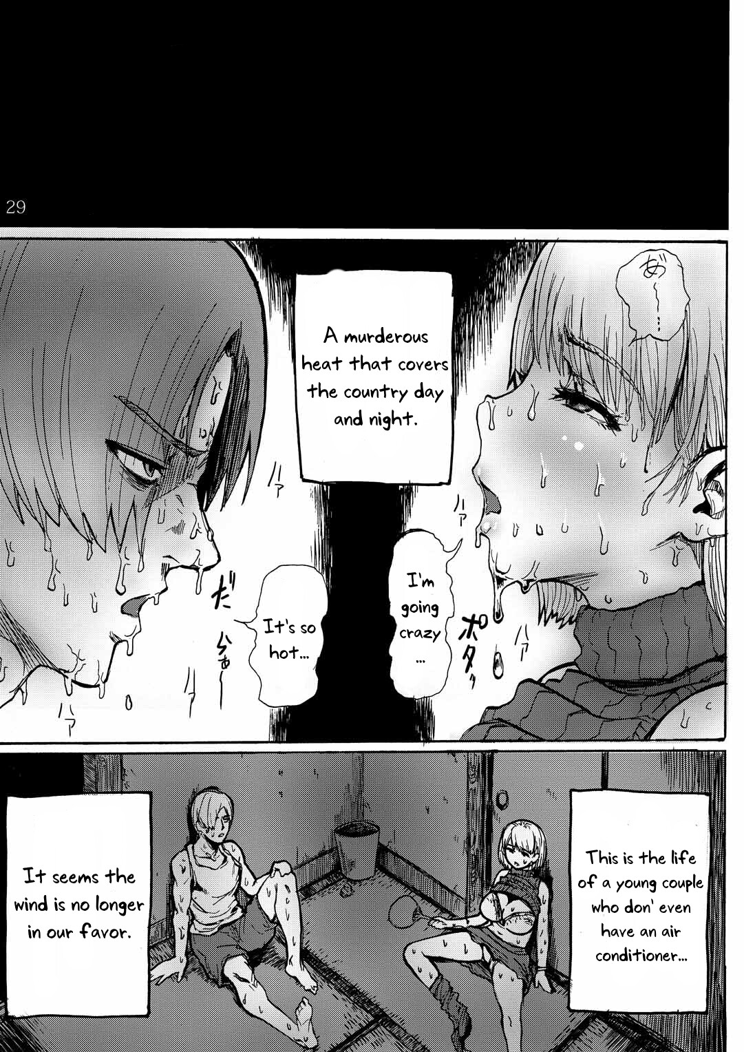 Hentai Manga Comic-Resident Sex Life Anthology-Read-30